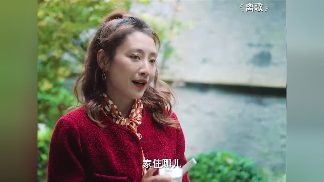 我的手机爹,你太懂我爱看什么了