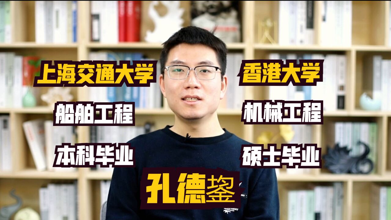 机械专业求职难?学长介绍:传统制造业依旧是吸纳就业的大头