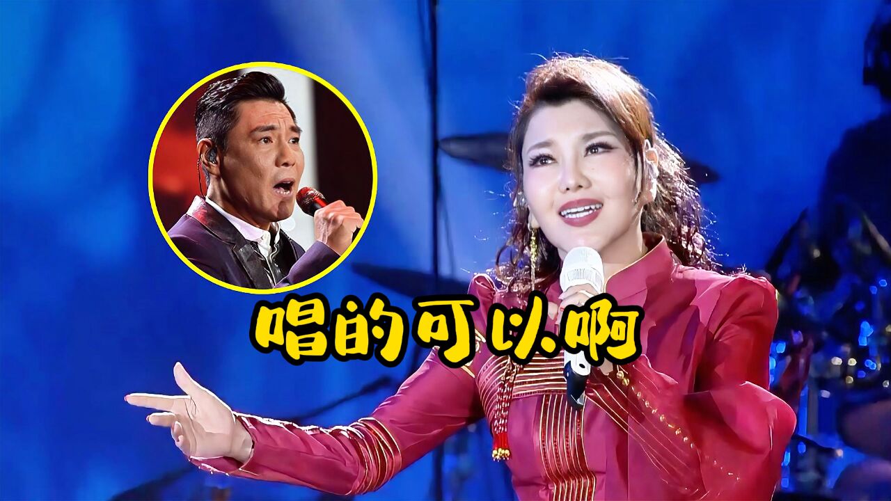 屠洪刚现场再唱电视剧《孝庄秘史》主题曲《你》前奏一响满满的回忆