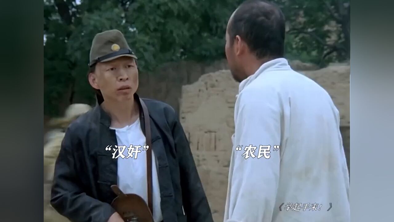 骂人的最高境界