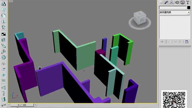 快速制作3DMAX效果图视频教程(9)