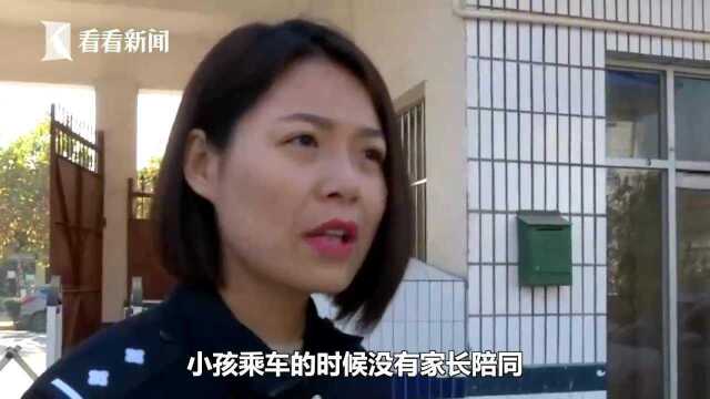 熊孩子怕打针偷偷溜走 民警机智发朋友圈找家长