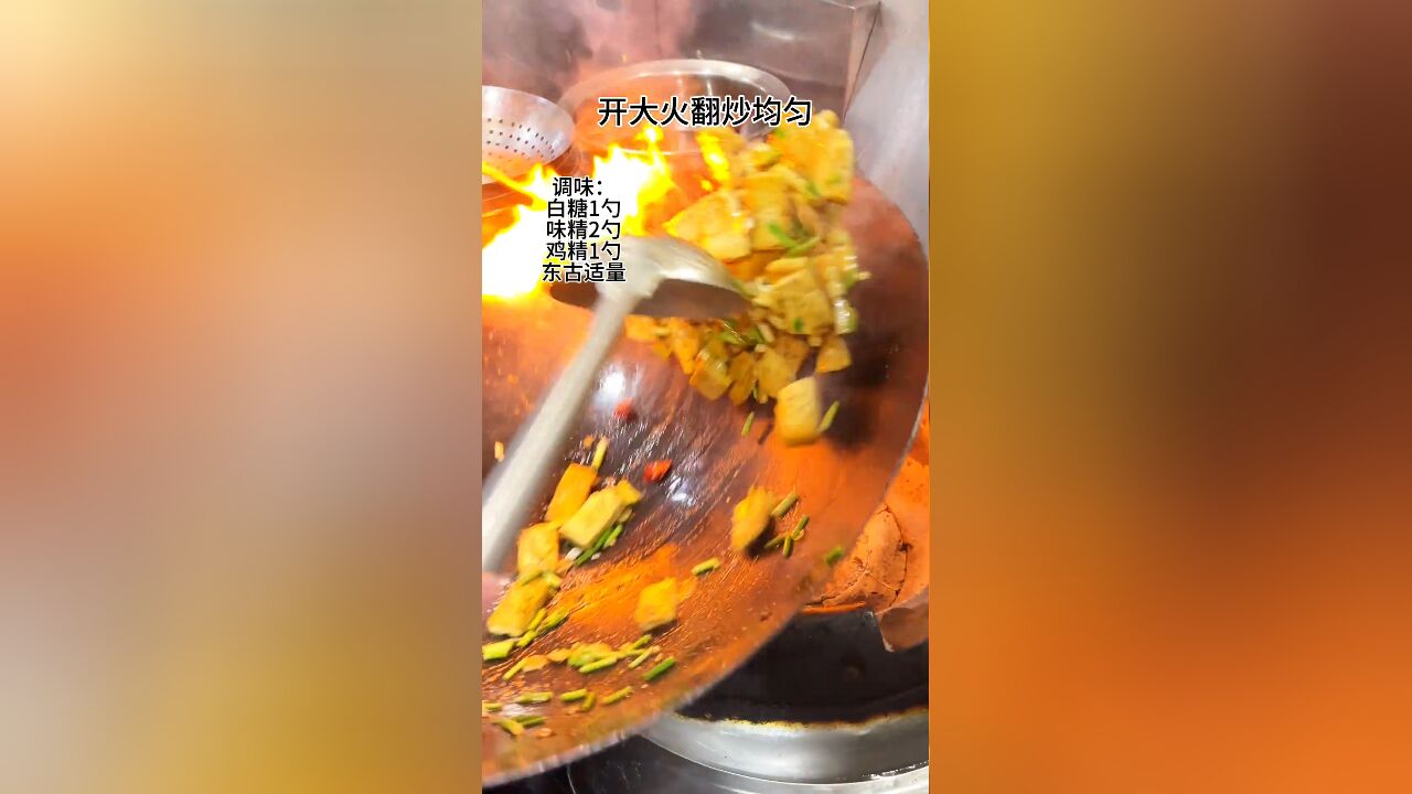 解锁一道豆腐新吃法,黑胡椒烧豆腐,口感独特做法又简单,大厨教你最好吃的家常菜