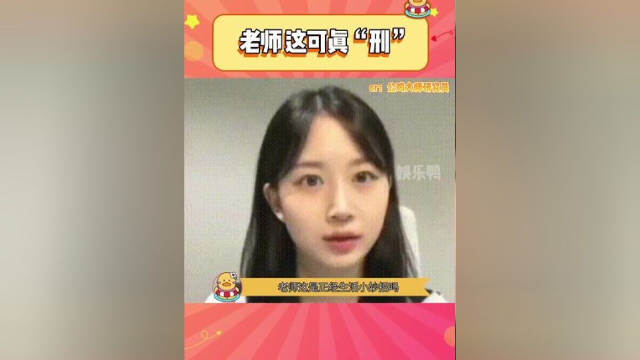 碎尸案逐渐也是走向实操了