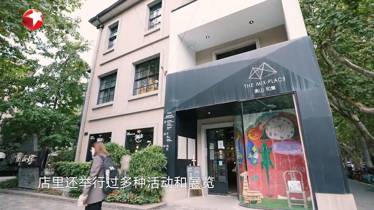 加油小店:“魔都最美书店”遭遇经营危机,它将如何走出困境?