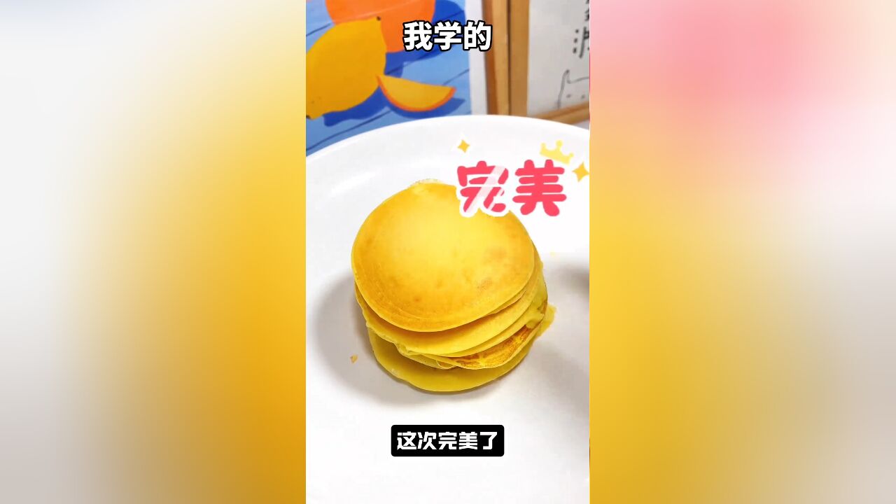 环保创意:利用路边捡来的矿泉水瓶做手工