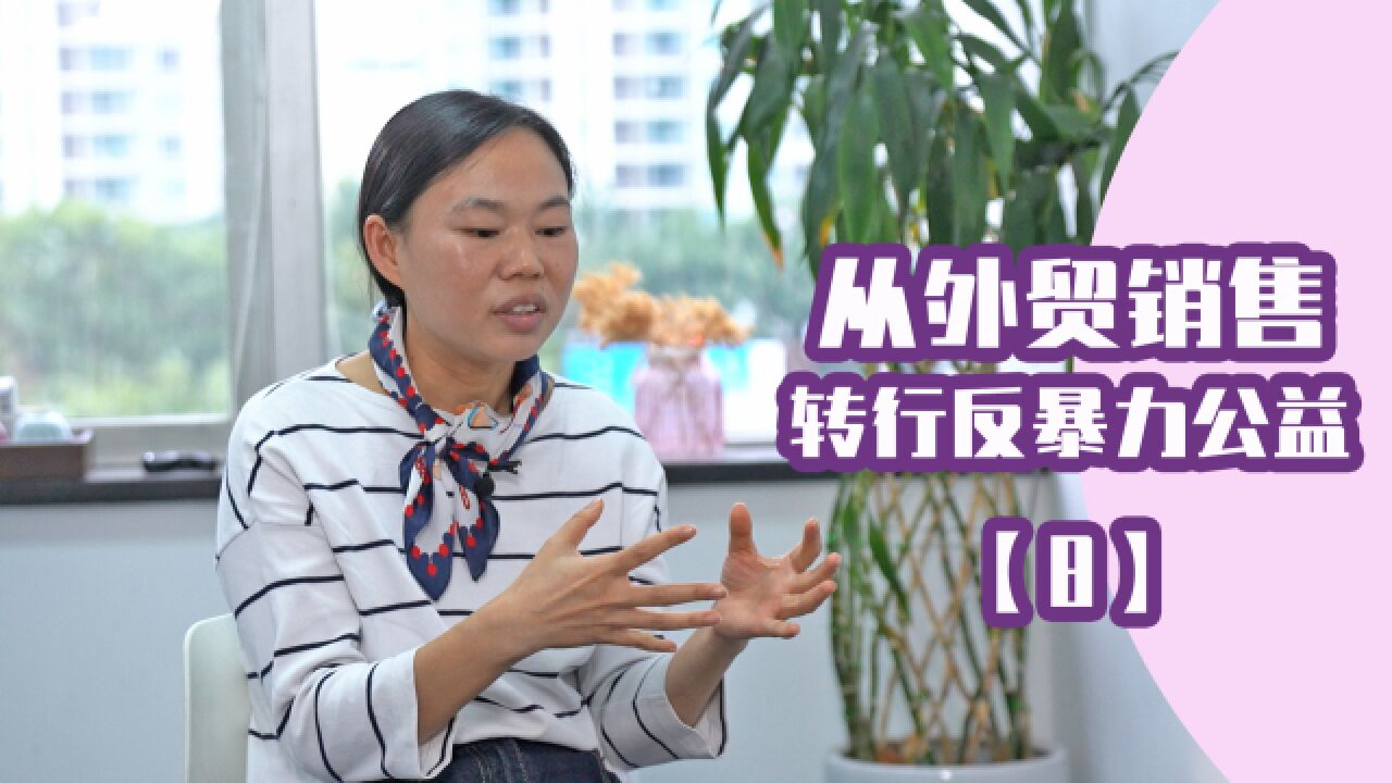 我爸妈自认没重男轻女,但依然后悔没生儿子