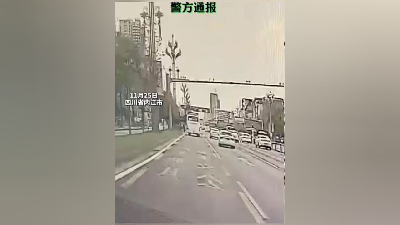 一公交车撞上行人致1死4伤!