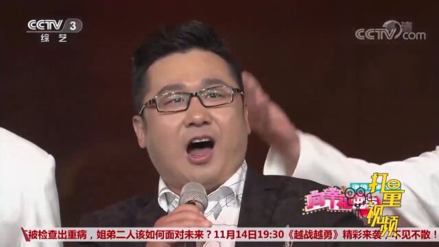 沧州市爱乐合唱团演唱《沧州武林风》,让人热血沸腾