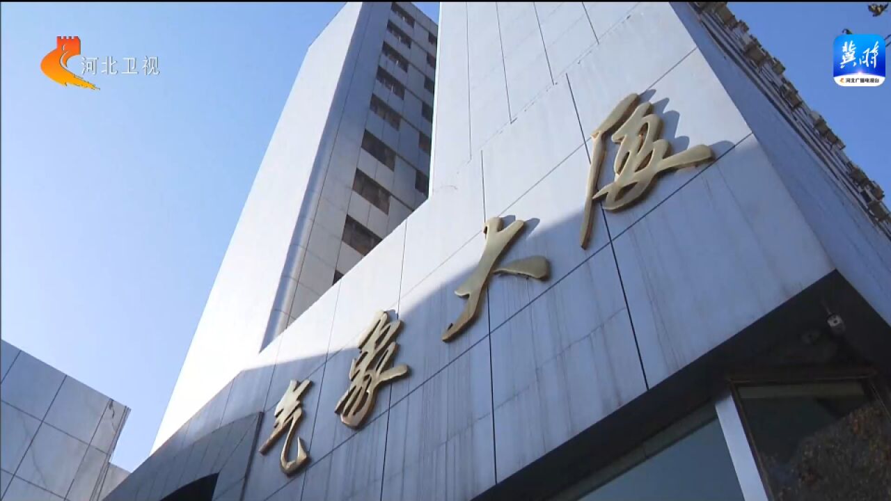 河北省气象台继续发布大风蓝色预警信号