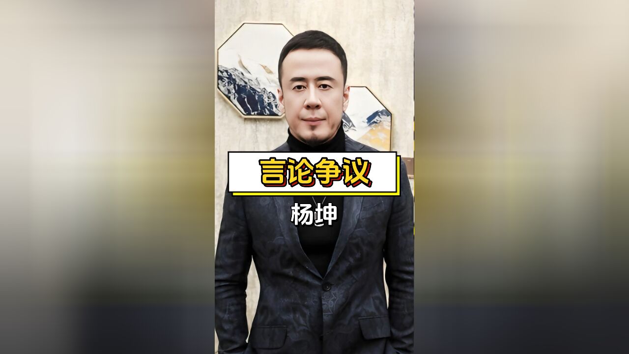 刀郎门票售罄,他却反感其演出