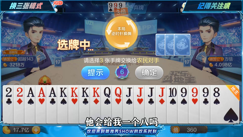 g14697a8bfb_hz.jpg