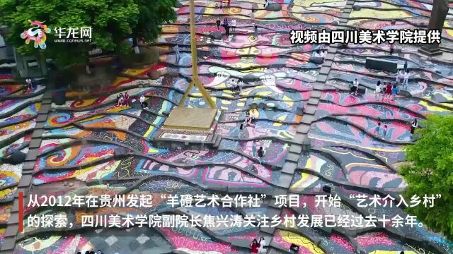 全国政协委员焦兴涛:鼓励大学生落户乡村就业创业