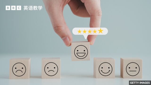 BBC你问我答:用 rank, rate, class, grade 来表示“分级”