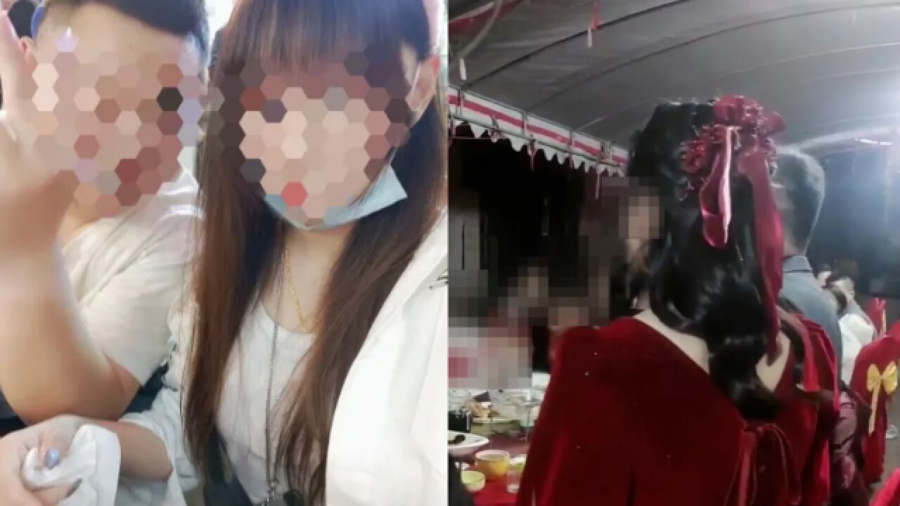 保安买菜群遇“真爱”,为其花20万后遭拉黑 ,不久刷到她的结婚视频气炸