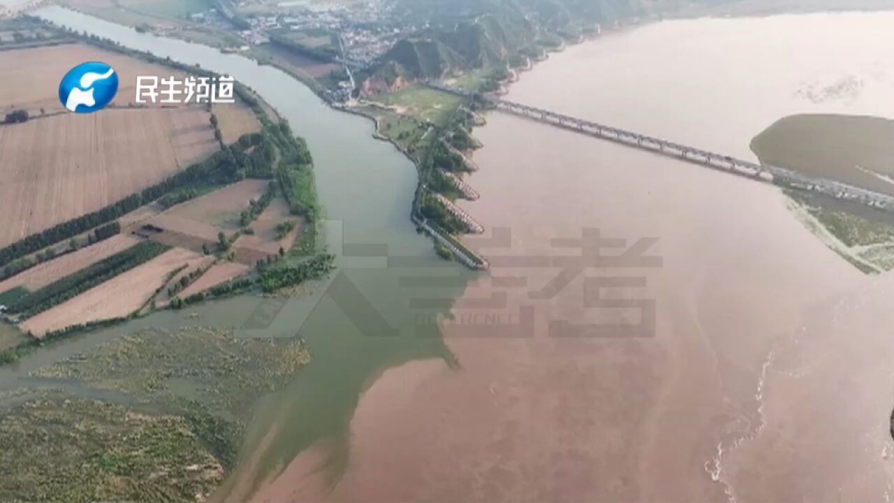 河南巩义:河洛汇流现奇景“鸳鸯锅”,一浊一清的两条河竟能完美交融