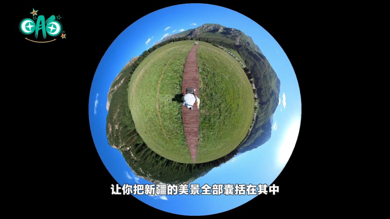 如何让旅拍更简单?Insta360运动相机给你“全方位”的解答