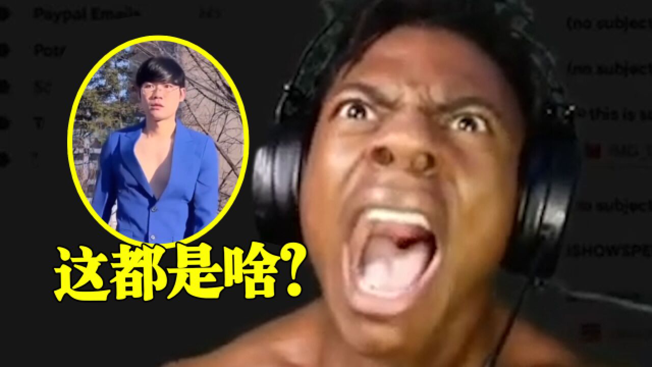 难怪老外要封“TikTok”,原来中国文化输出,竟这么离谱!