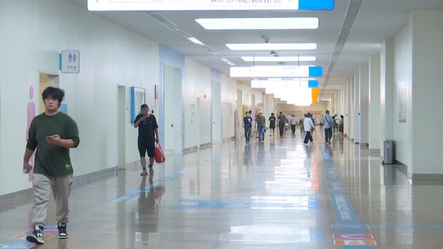 一次挂号三天有效 西安国际医学中心医院再添便民新举措