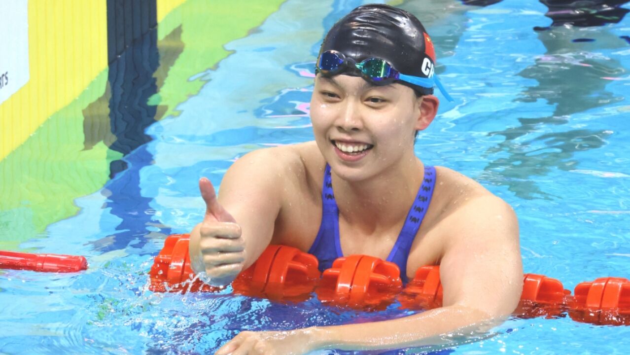 张雨霏弃权!杨浚瑄勇夺女子100米自由泳金牌,打破全国纪录