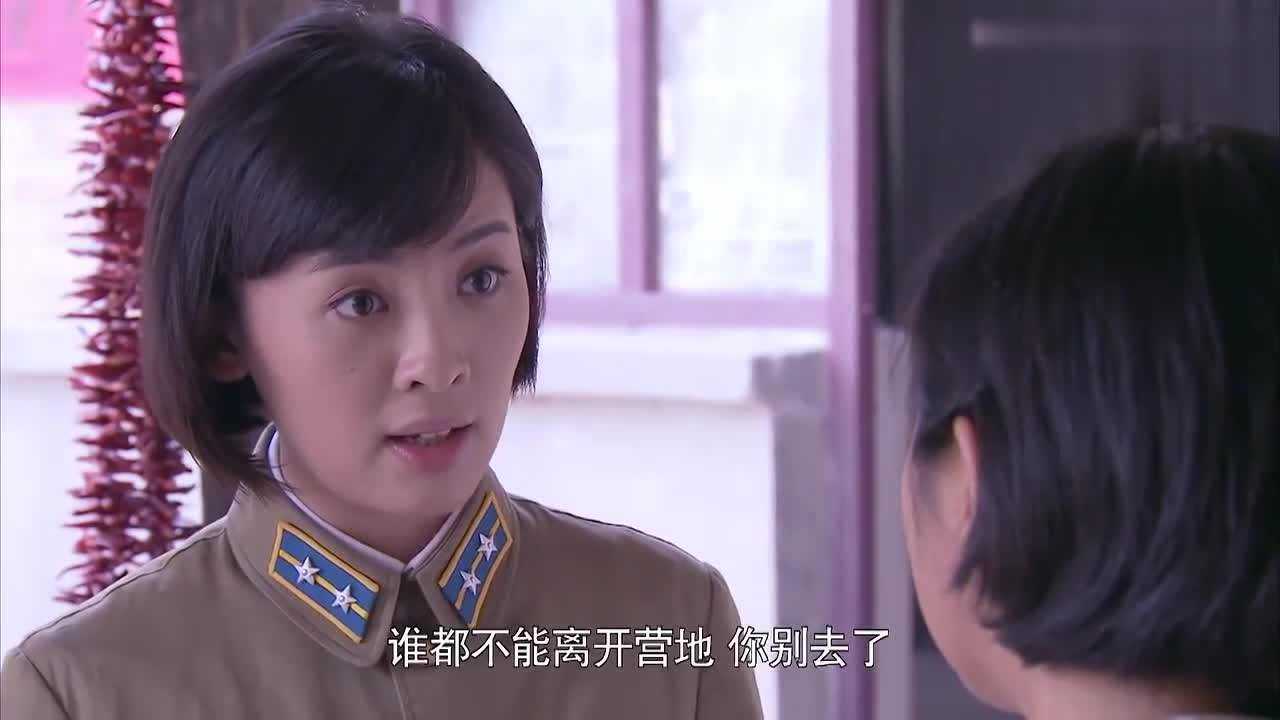 绝密543嫂子要去挖菜杨工阻止嫂子怀疑老柴出事了