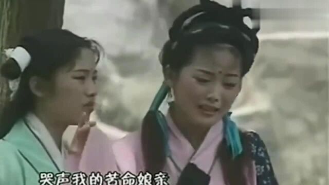 黄梅戏:陈天秀泪汪汪,泪汪汪,从小没爹又没娘,童养媳苦难当!