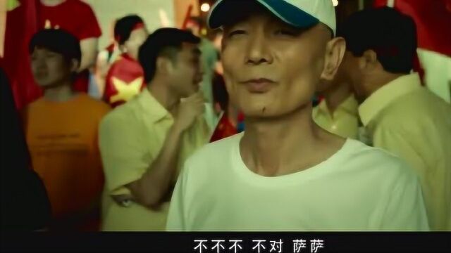 《我和我的祖国》插曲《回到那一天》MV 一首很有味道的歌!