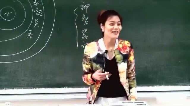 复旦陈果:人怎么才能够真正自我认识?