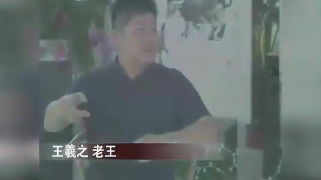 《兰亭集序》好在哪大师于中华格调是最重要的!