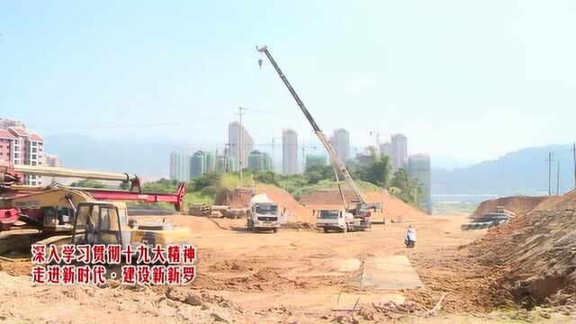 龙岩中心城区浮东路道路工程假期施工忙