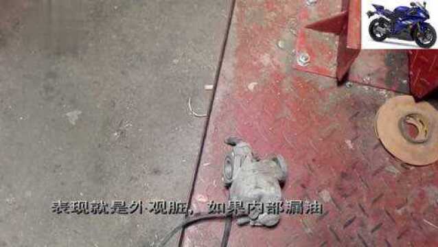 摩托车化油器漏油是为什么