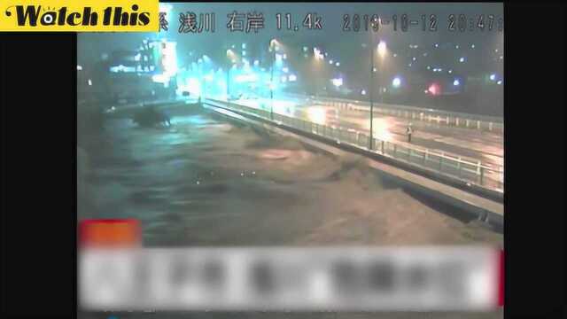 台风海贝思登陆日本关东地区 桥梁几乎被淹没东京几十万户停电