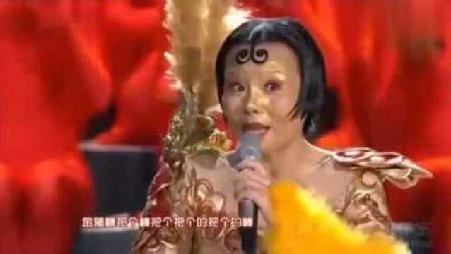 龚琳娜唱神曲《金箍棒》,网友听完直呼:这是孙悟空在唱忐忑吧