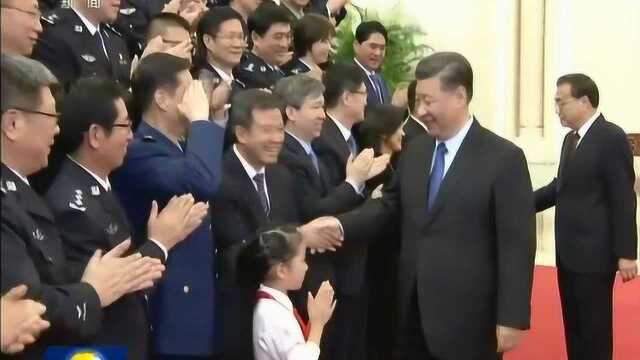 中华人民共和国成立70周年庆祝活动总结会议