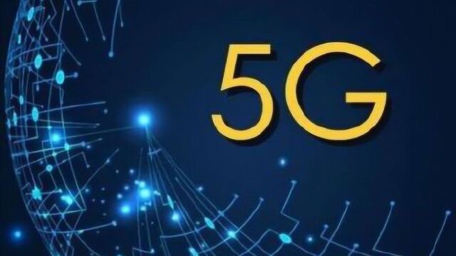 5G行业平均月薪1.5万超金融,“码农”们在北京赚最多