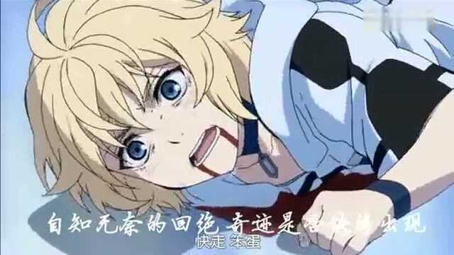 歌曲:《豆花之歌》