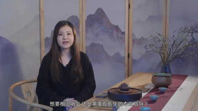 乐茶小课九尾说茶:白茶能治病?