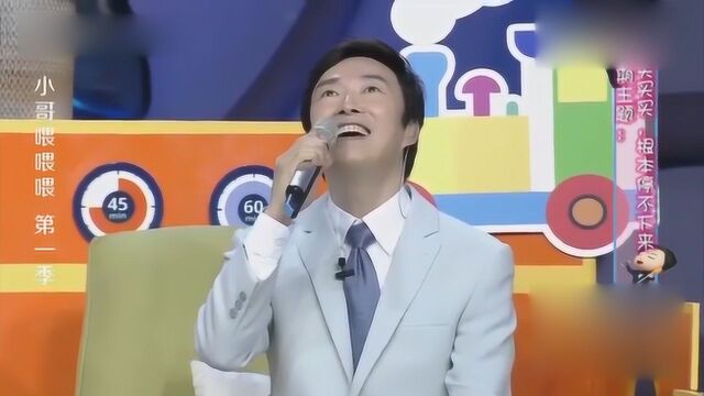 费玉清深情演唱歌曲《香水有毒》,小哥这魔性的表情,一般人真的模仿不来