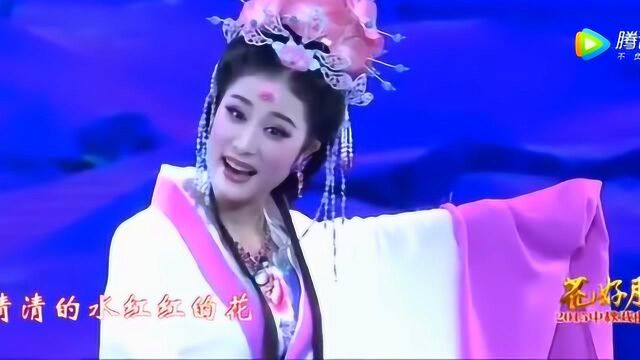 吴美莲一首黄梅戏《采莲》送给您