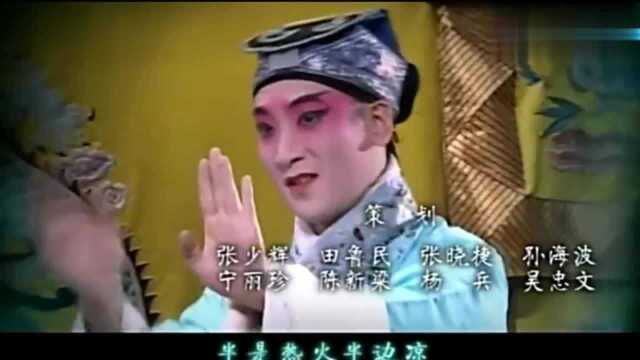 徐沛东演绎《五月桂花香》的主题曲,熟悉的旋律响起,满满地回忆