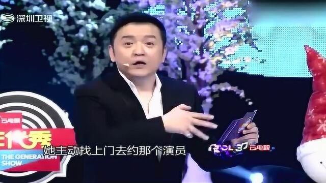 琼瑶曾看到陈德容第一眼,为她量身打造一部戏,一等就是等三年!