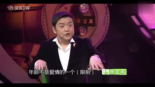 小个子的痛!张檬与韩栋身高差距大,拍戏不在一起导演拍得都头疼