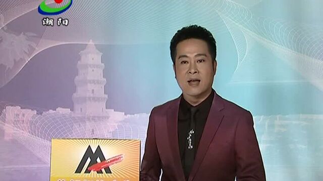 美丽乡村建设