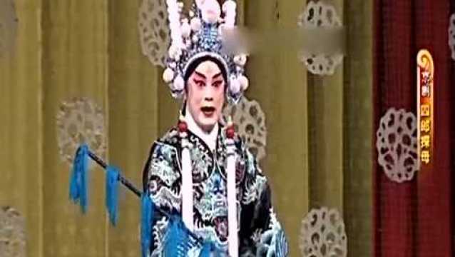 京剧名曲经典带给你,不一样的戏曲