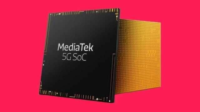 联发科首款集成5GSoC MT6885曝光,下行速度可达4.7Gbps