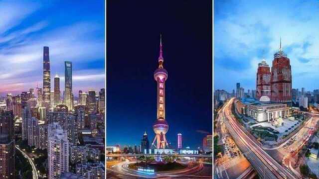 造型特别的建筑,上海“厨房三件套”升级“五件套”!哪个最像?