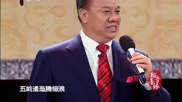 刘斌演唱《长征》,浑厚有力的歌声,唱得太赞了!