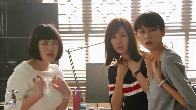 爆笑日本女研究员学穿搭之(露肩装)