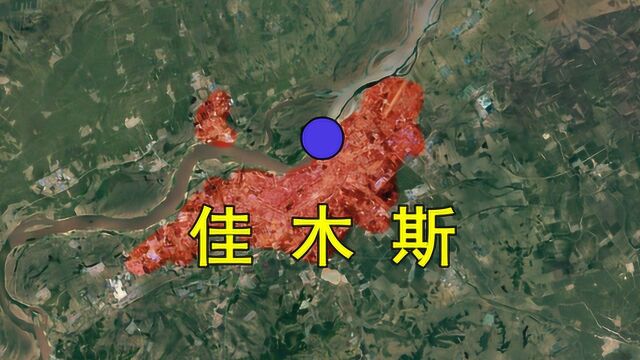 黑龙江佳木斯——地图看城市建设发展历程