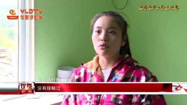 日兴九湾村乡友谢延令:有家的地方就有工厂